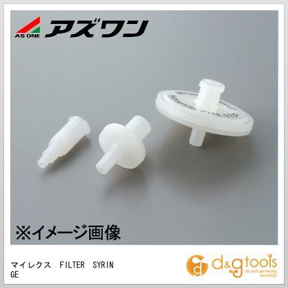 アズワン マイレクスFILTERSYRINGE 1-6892-01 15,222円