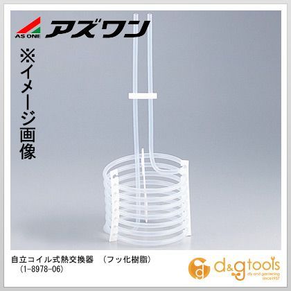 アズワン 独立独行巻き式熱取り替えっこ器(フッ化脂) 1-8978-06
