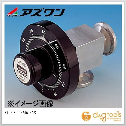 アズワン バルブ 1-3061-02｜DIY FACTORY ONLINE SHOP