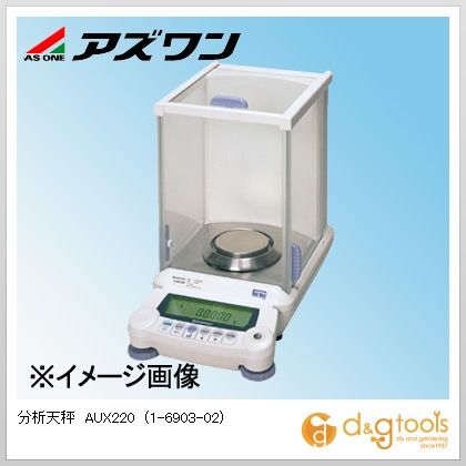 アズワン 分析天秤ＡＵＸ２２０ 1-6903-02 1｜DIY FACTORY ONLINE SHOP