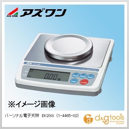アズワン パーソナル電子天秤ＥＫ２００ｉ 1-4465-02 1