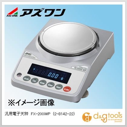 アズワン 汎用陰電子竿秤ＦＸ－２００ｉＷＰ 2-8142-22 1