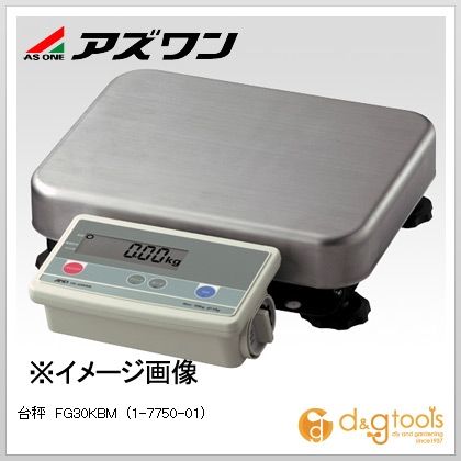 アズワン 台秤ＦＧ３０ＫＢＭ 1-7750-01｜DIY FACTORY ONLINE SHOP