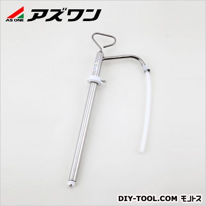 アズワン 手動式ペールポンプ 1-3311-01|DIY FACTORY ONLINE SHOP