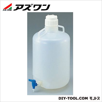 アズワン ナルゲン水道の栓付丸型瓶 20L 5-050-02 1個