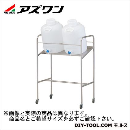 アズワン 傾斜式ハンディーボトルスタンド 494×330×920mm 1-4841-02 27,185円