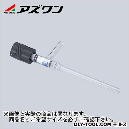 アズワン ミニ・バキュームチューブ 20ml 5-127-03 1本