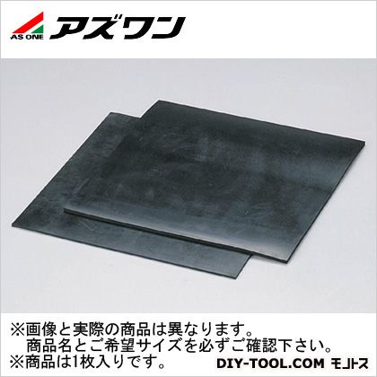 アズワン バイトン.ゴム板 300&times;300mm 6-854-07 1枚｜DIY FACTORY ONLINE SHOP 30,485円