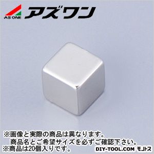 アズワン ネオジム磁石 角型 6×6×6mm 1-1743-03 20個