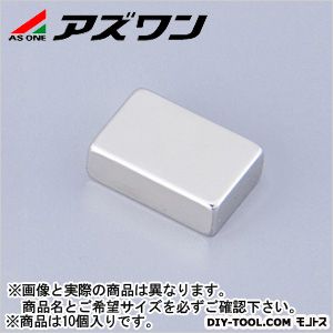 アズワン ネオジム羅針儀 角型 15×5×10粍 1-1743-06 10個