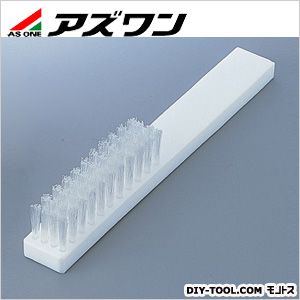アズワン オールテフロンブラシ ハンド型 大 4-062-01 1個