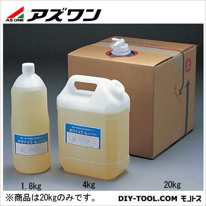 アズワン 洗い濯ぎ剤･浸漬用液体 7-L 20kg 白いこと 4-089-03 1個