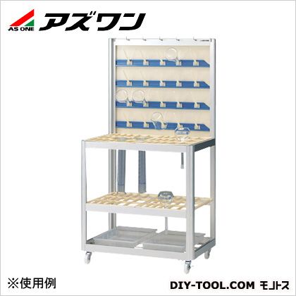 アズワン ラコムドライハンガースタンド 809×487×1450mm 4-147-11 1個