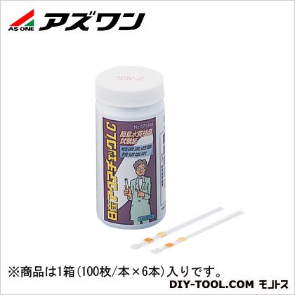 アズワン 残留Clテスト作業紙 アクアチェックLC 1-7359-03 100枚