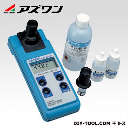 アズワン ポータブル濁度計 1-7879-01 1個|DIY FACTORY ONLINE SHOP