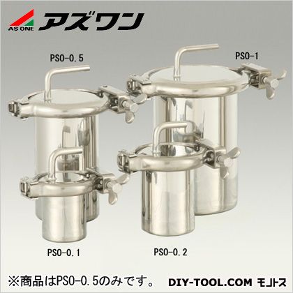 アズワン ストレートボトル 0.5L 1-2775-03