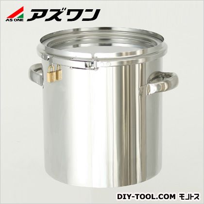 アズワン 南京錠付密閉式タンク 45L 1-7504-06