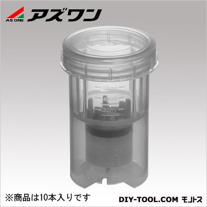 アズワン ホモジナイザー用熱電子管 50ml 2-7316-07 10本