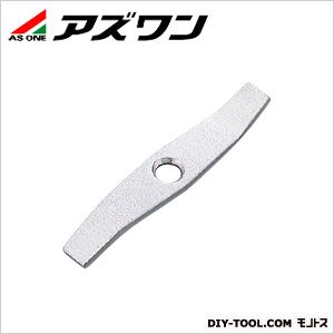アズワン 分析ミル 標準ハンマー式カッター 1-6610-11 1個