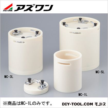 アズワン MCナイロンポット 1L 1-2738-01｜DIY FACTORY ONLINE SHOP