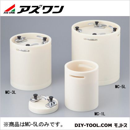アズワン MCナイロンポット 5L 1-2738-03 その他-花・ガーデン・DIY