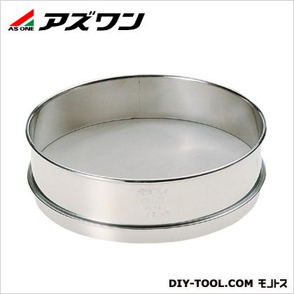 アズワン 標準ふるい 実新型 IDφ200mm 5-5390-30 1個