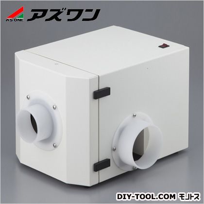 アズワン ポータブルヒュームフード 240×260×250mm 3-4064-11 1個|DIY FACTORY ONLINE SHOP