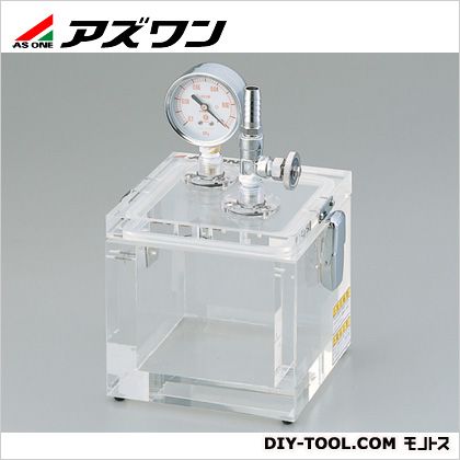 アズワン 真空デシケーター 1-5943-01|DIY FACTORY ONLINE SHOP