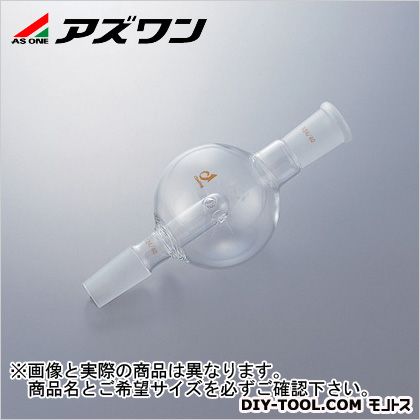 アズワン 共通摺合トラップ球 1-4340-03 1個｜DIY FACTORY ONLINE SHOP