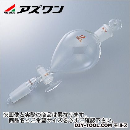 アズワン 共通摺合分液ロート 標準 500ml 1-4343-03 1個 17,017円
