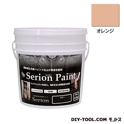 ABC商会 セリオンペイント内装ペイント仕上げ用塗石壁材 オレンジ 4.5kg SP4.5｜DIY FACTORY ONLINE SHOP