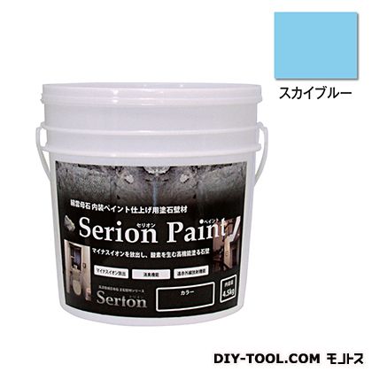 ABC商会 セリオンペイント内装ペイント仕上げ用塗石壁材 スカイブルー 4.5kg SP4.5｜DIY FACTORY ONLINE SHOP