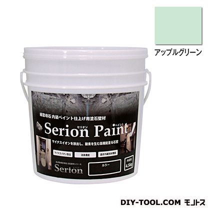 ABC商会 セリオンペイント内装ペイント仕上げ用塗石壁材 アップルグリーン 4.5kg SP4.5|DIY FACTORY ONLINE SHOP