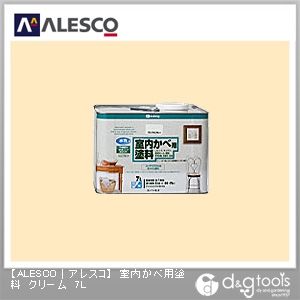 カンペハピオ 室内かべ用絵の具（2分つや） 室内壁用水性絵の具 壁紙にも使える 238×238×174 皮膚軟化剤 00317654041070 1