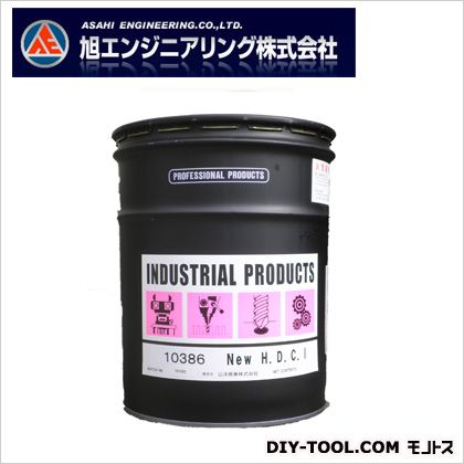 旭エンジニアリング Specialtys押しつける産業油付け加える剤 NEW-HDCIペ-ル