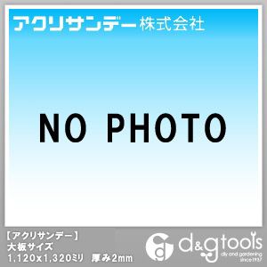 [リピート多数 ] MW46366ND2Y (MW46366ND2Y)