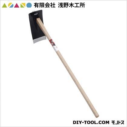 浅野木工所 四万十式 鬼鍬 13090 浅野木工所 四万十式 鬼鍬 13090