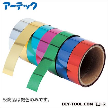 アーテック ミラーテープ10本組 銀 14016 1｜DIY FACTORY ONLINE SHOP