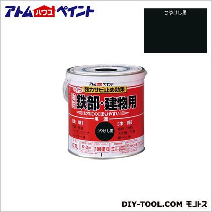 アトムハウスペイント 油性池用塗料0.7L 黒 4缶セット :a-B082ZR5XZM