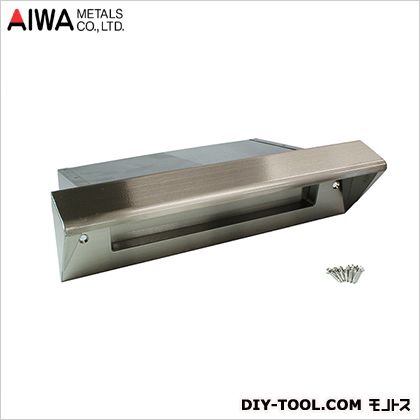 アイワ金属 郵便ポスト受け口ステンレスシュート 内フタ付 厚壁用 クリア No24｜DIY FACTORY ONLINE SHOP 16,087円