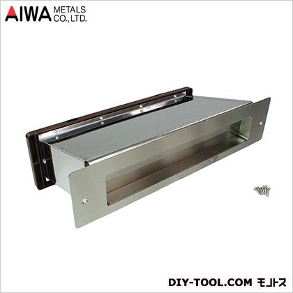 アイワ金属 郵便ポスト横型 内フタ付 厚壁用 クリア NO3000|DIY FACTORY ONLINE SHOP