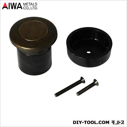 楽天市場 アイワ金属 Aiwa プッシュツマミ 35mm 仙徳 Ap 332a Diy Factory Online Shop