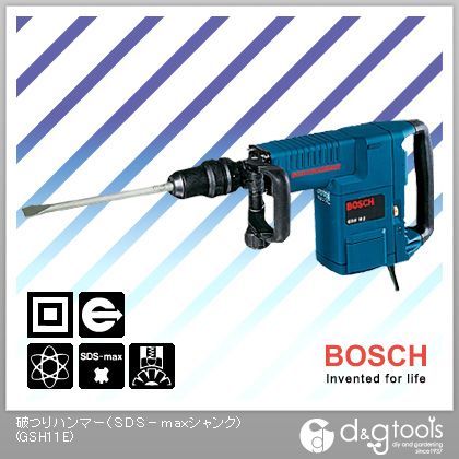 70％OFF】 ボッシュ 破つりハンマー SDS-maxシャンク GSH11E mba.today