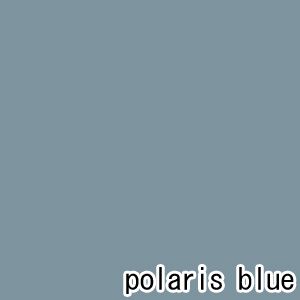 An Tools Daito At Rakuten Global Market Paint Benjamin Paint Benjamin Moore Regal Matte Eco Polaris Blue 4 L G221 1649