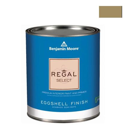 ベンジャミンムーアペイント リーガルセレクトエッグシェル2～3分艶有りエコ水性塗料 livingston gold 4L G319-HC-16