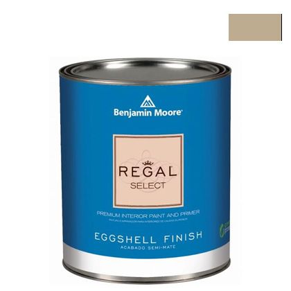 ベンジャミンムーアペイント リーガルセレクトエッグシェル2~3分艶有りエコ水性塗料 greenbrier beige 4L G319-HC-79