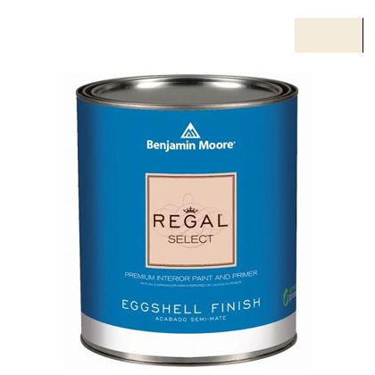 ベンジャミンムーアペイント リーガルセレクトエッグシェル2~3分艶有りエコ水性塗料 linen white 1L Q319-912
