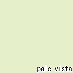 An Tools Daito At Rakuten Global Market Paint Benjamin Paint Benjamin Moore Regal Select Matte Eco Friendly Water Based Pale Vista 4 L G221 2029 60 Benjaminmoore