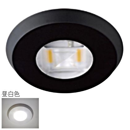 ベスト LEDダウンライト 2灯セット 白色(2900) 黒 No.877S2-BK-290|DIY FACTORY ONLINE SHOP