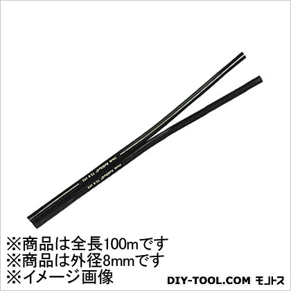 チヨダ TEツインタッチチューブ8mm/100m黒 BK 2TE8100 18,475円